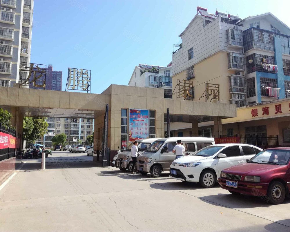 【龙腾家园(北区), 龙腾家园(北区)小区详情,房价走势,房源,业主论坛