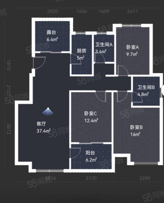 御山河3室2厅2卫116.56㎡南北79万