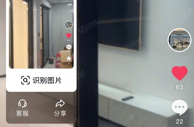 大悦风华府4室2厅121㎡189万二手房图片