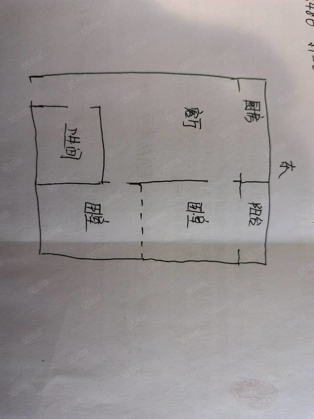 西城嘉园2室1厅1卫85㎡南北39万