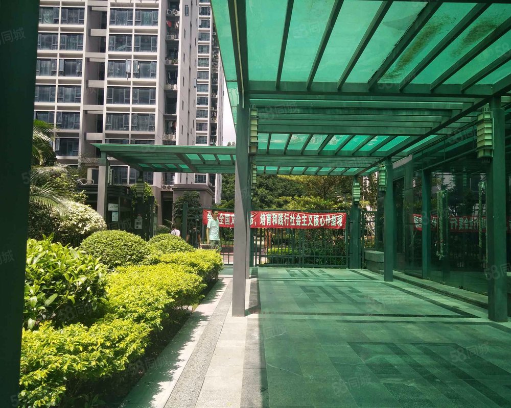 【颂德花园(颂德国际), 颂德花园(颂德国际)小区详情,房价走势,房源