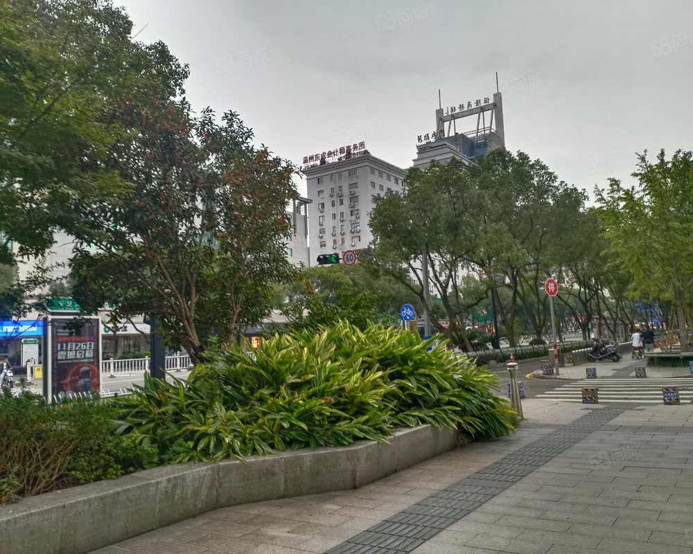 【信合大厦, 信合大厦小区详情,房价走势,房源,业主论坛】- 温州58