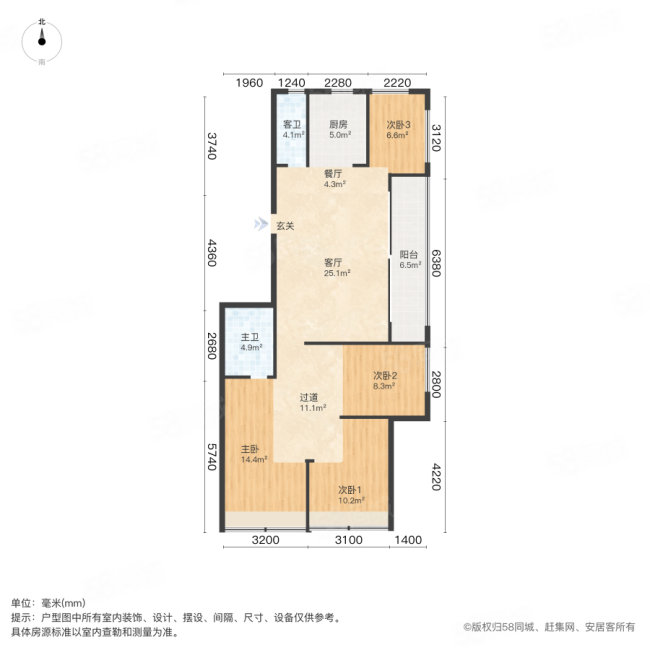 融创微风之城(公寓住宅)4室2厅2卫136.6㎡南158万