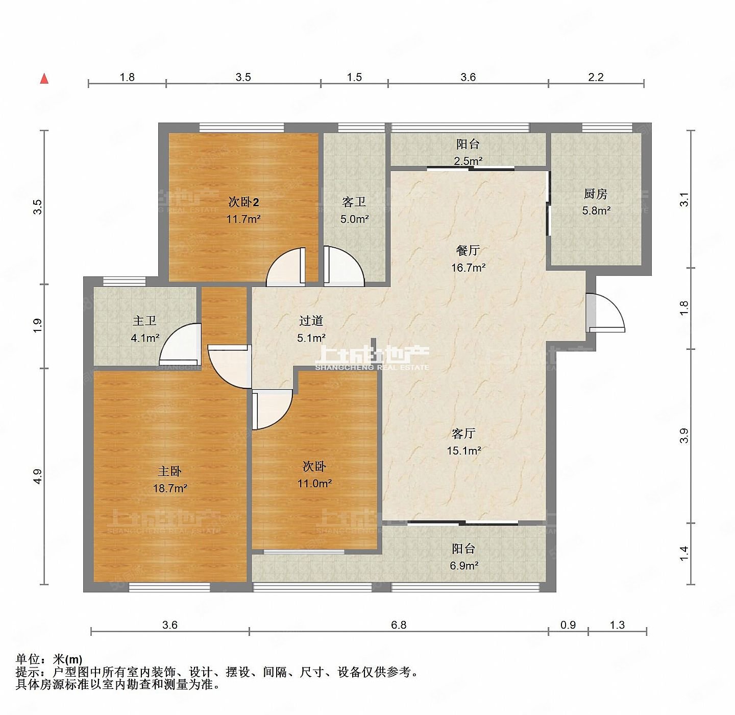 【10图】御水华庭3室2厅2卫,户型方正通透采光好,毛坯,平岗,有钥匙,城