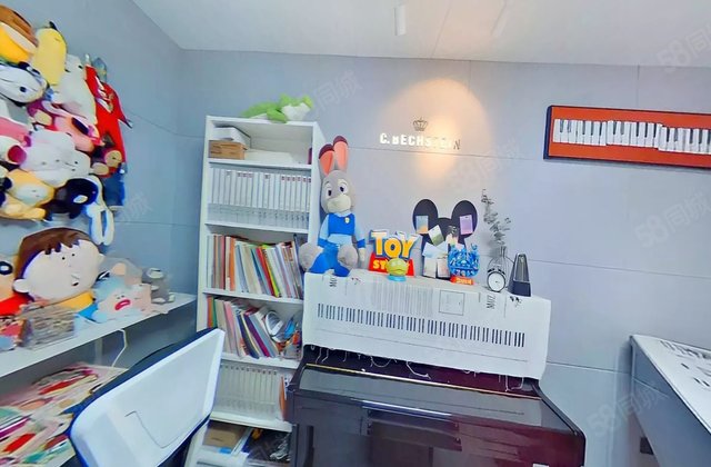 南湖新村1室1厅38㎡85万二手房图片