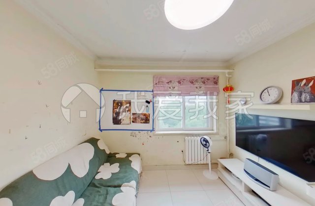 惠新东街14号院2室1厅59.85㎡278万二手房图片