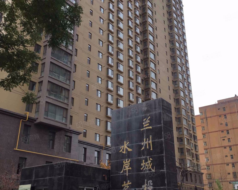 【水岸名苑, 水岸名苑小区详情,房价走势,房源,业主论坛】- 兰州58