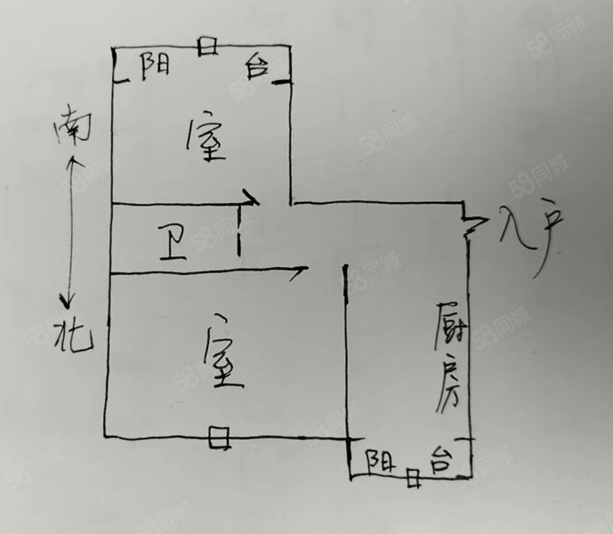 解民小区电业宿舍2室0厅1卫59㎡南北51万