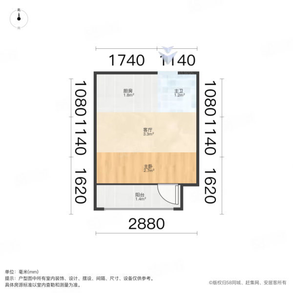 青特金地汇豪观邸(商住楼)1室1厅1卫45.6㎡南48.6万