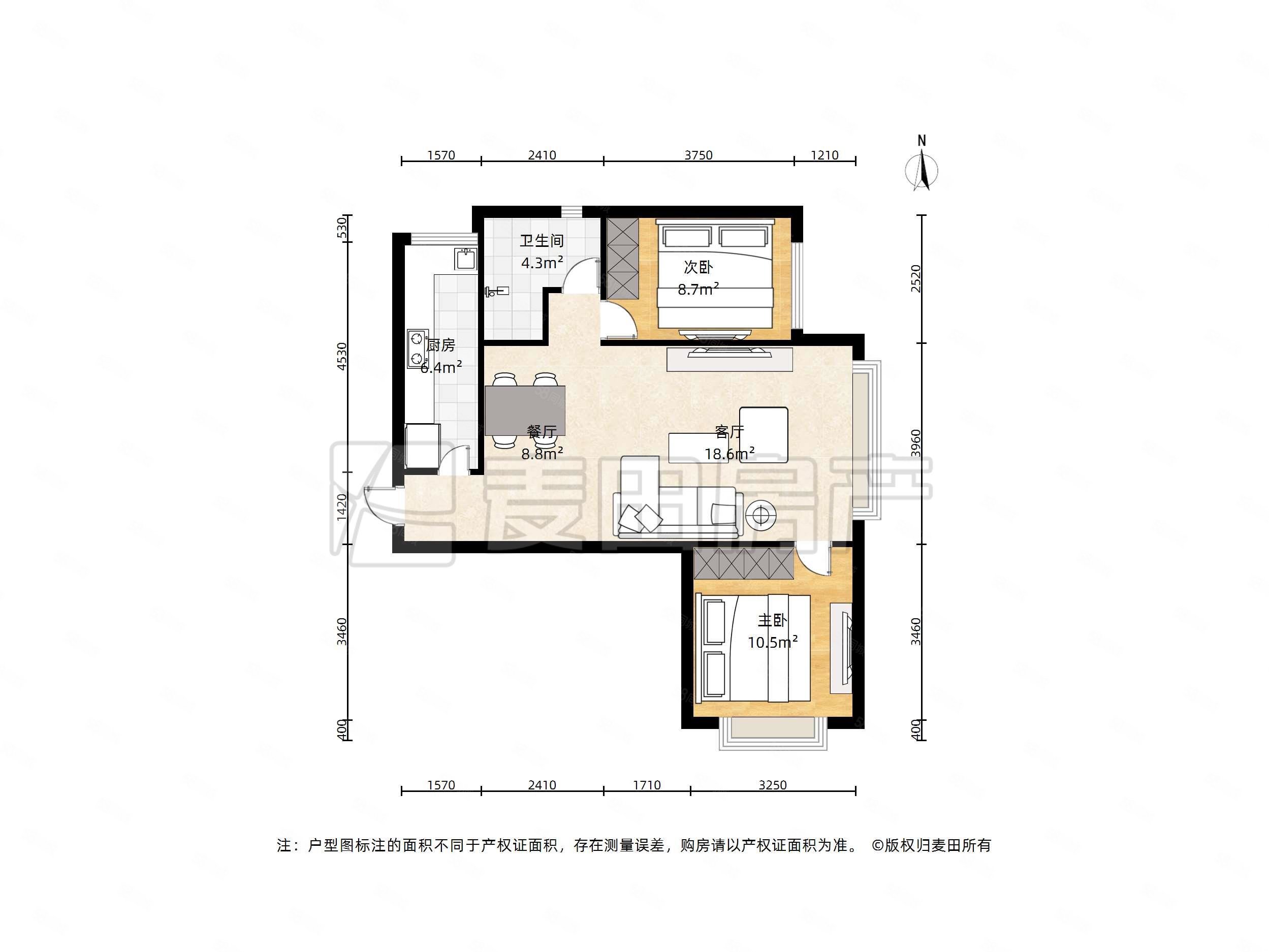 首城國際2室1廳1衛(wèi)89.43㎡東南656萬