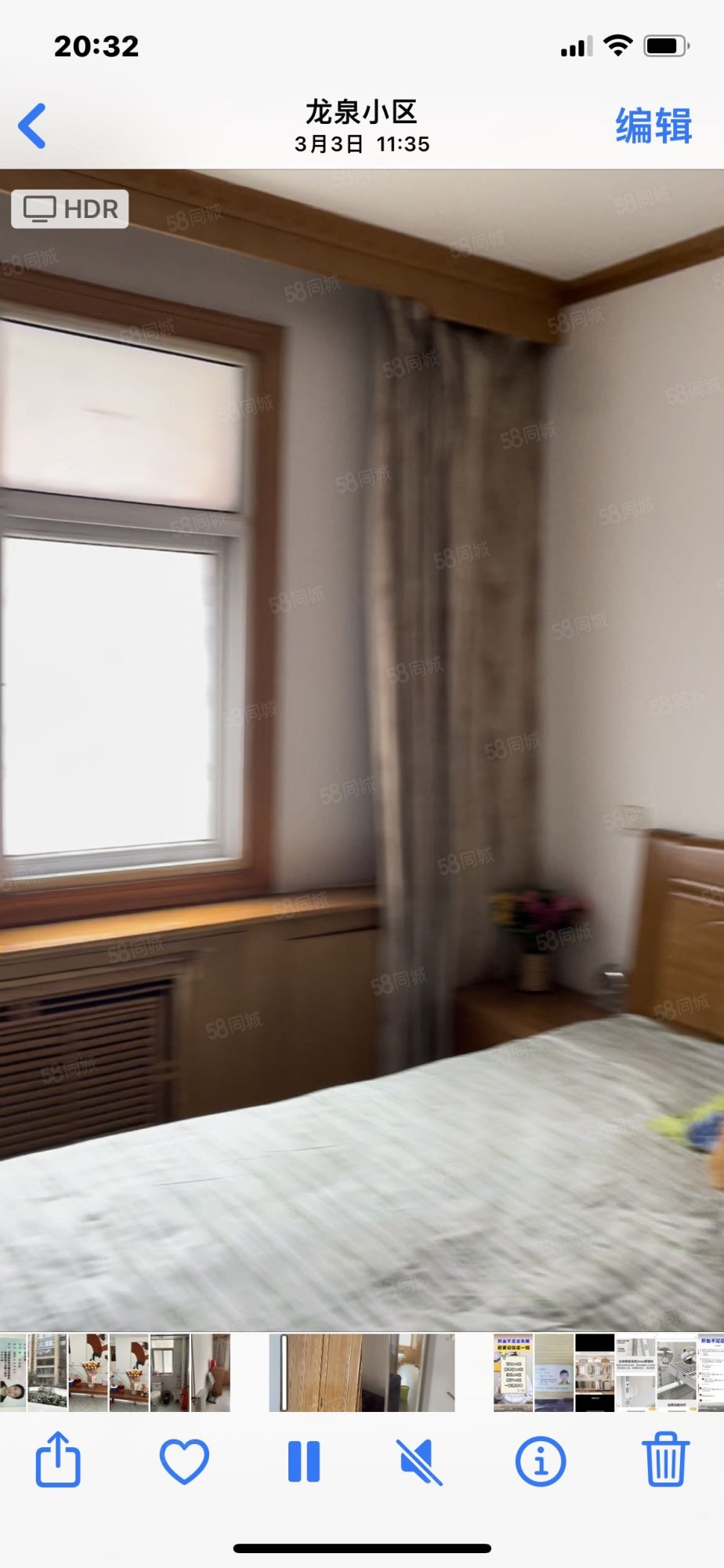 龙泉小区2室2厅1卫76㎡南43万