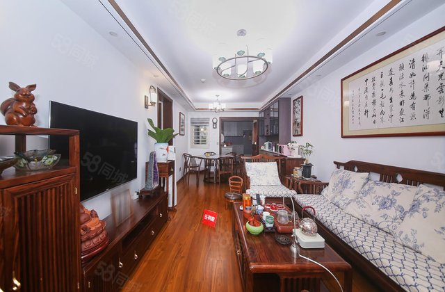 深业东岭4室2厅125.29㎡650万二手房图片