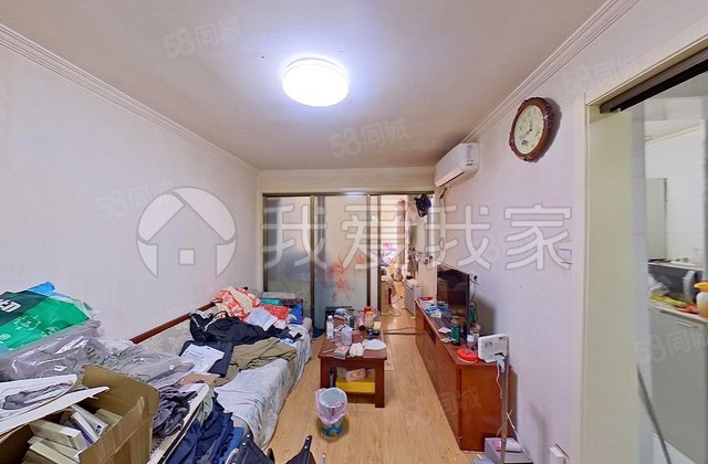 理想家园1室1厅51.11㎡110万二手房图片