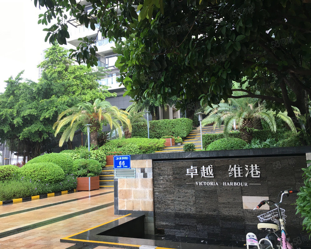 卓越维港北区小区详情,房价走势,房源,业主论坛 深圳58同城