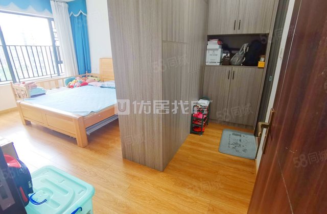 东盟绿地大学城名仕苑4室2厅126㎡59万二手房图片