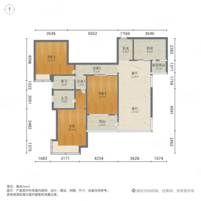 元一柏庄3室2厅2卫129.22㎡南北210万