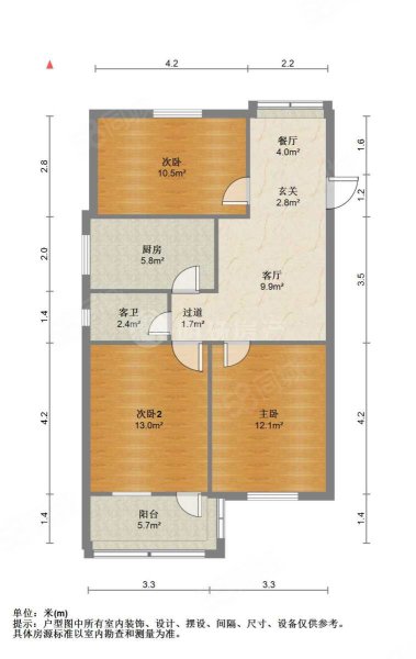 红旗新村西区3室1厅1卫82.6㎡南北73万