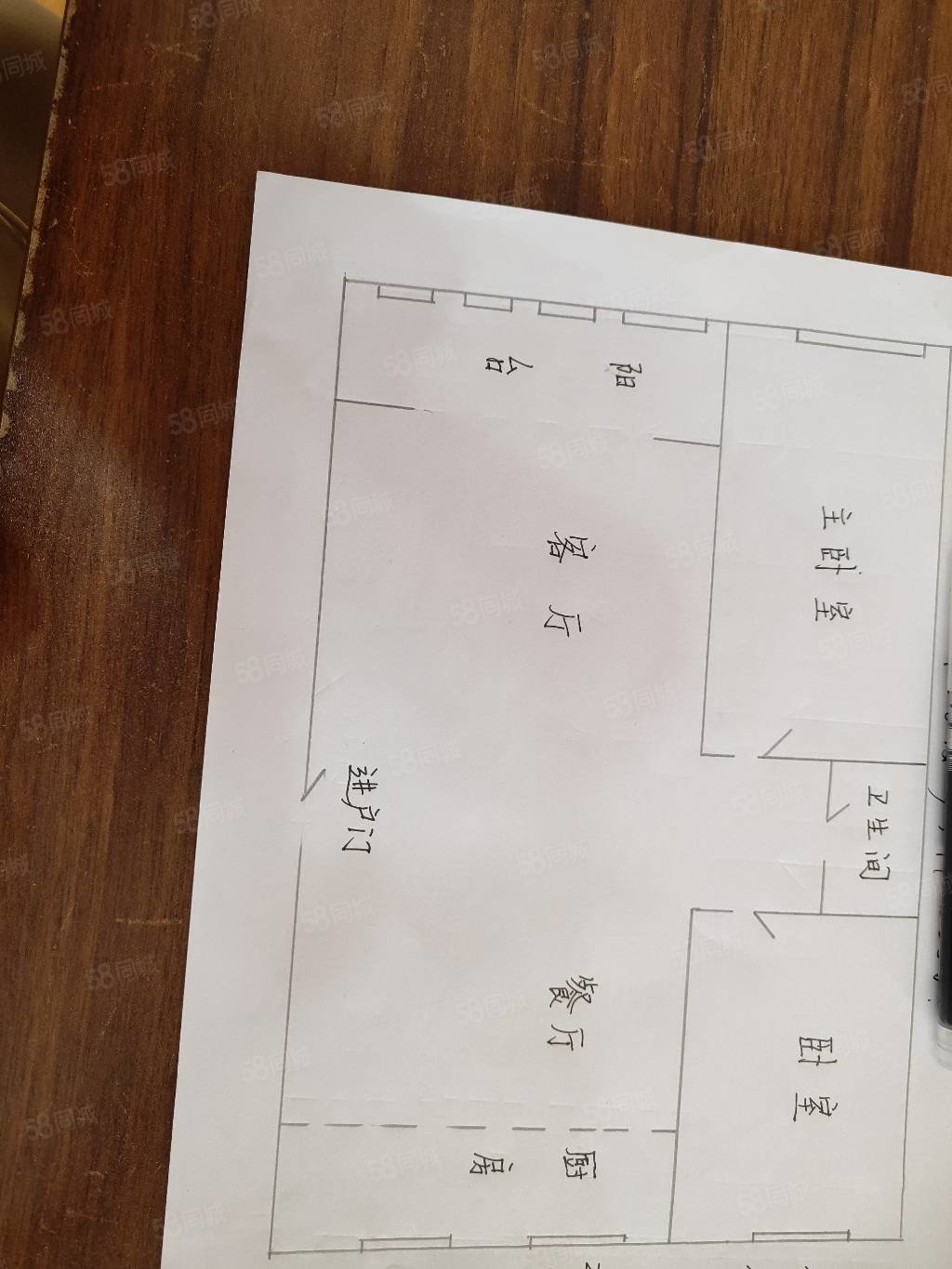 泰和府3室2厅1卫102㎡南北77万