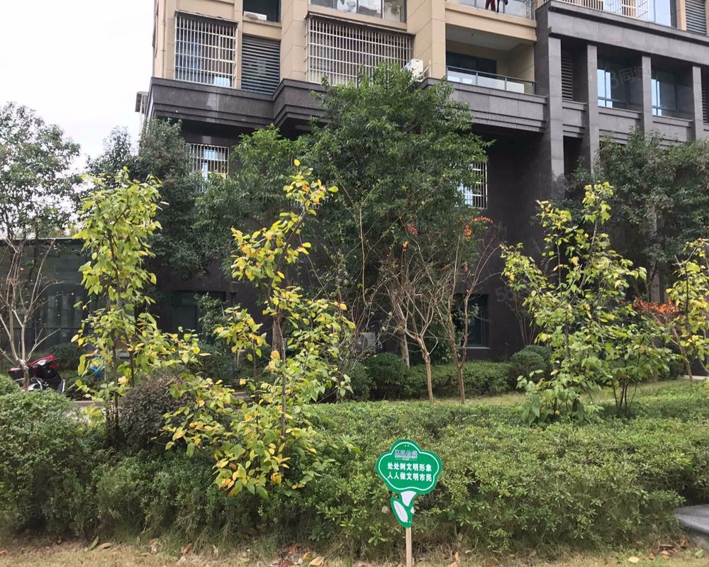 【蓝庭国际, 蓝庭国际小区详情,房价走势,房源,业主论坛】- 温州58