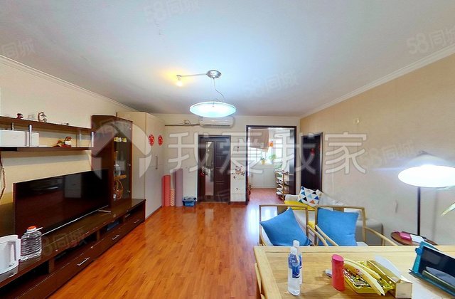 八里庄北里(海淀)2室1厅75.1㎡520万二手房图片