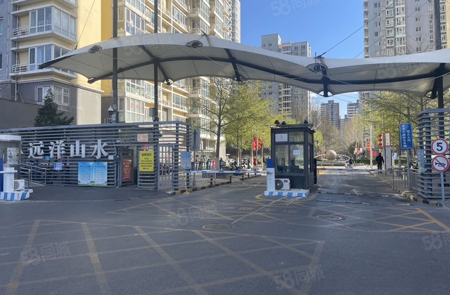 远洋山水(南区)2室1厅114.99㎡332万二手房图片