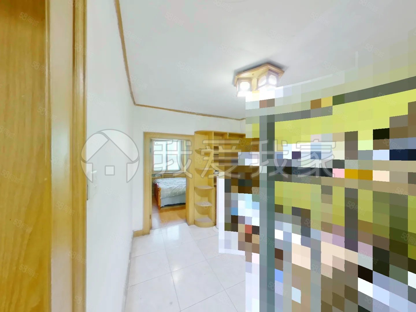 都市芳園2室2廳1衛(wèi)90.98㎡南北230萬