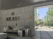 小区图片