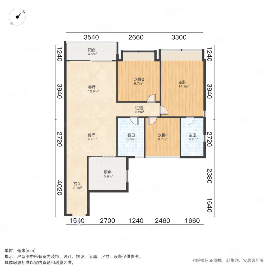 碧桂园凤凰湾3室2厅2卫93.96㎡北106万