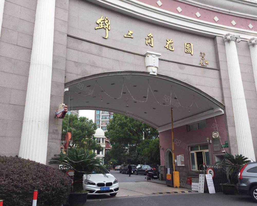 锦三角花园公寓住宅内中环之间