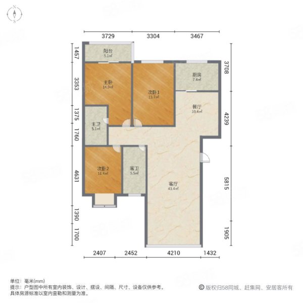 西航花园骞柳小区3室2厅2卫143.72㎡南北106万