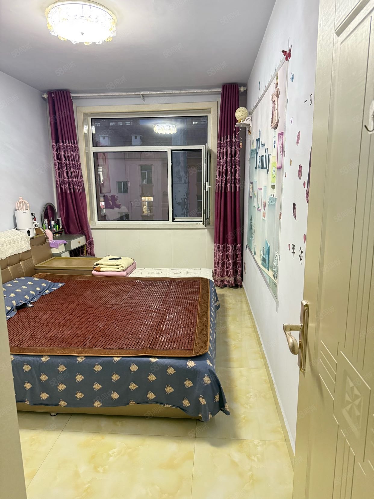 东方新天地2室2厅1卫90㎡南北28万