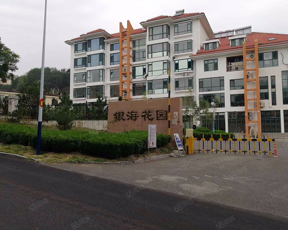 【银海家园, 银海家园小区详情,房价走势,房源,业主论坛】- 烟台58