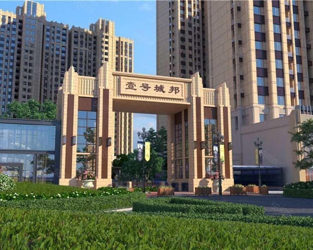 【建业壹号城邦, 建业壹号城邦小区详情,房价走势,房源,业主论坛】