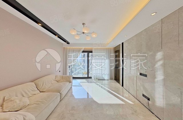 北京金茂府(8号院)4室2厅205.23㎡1720万二手房图片