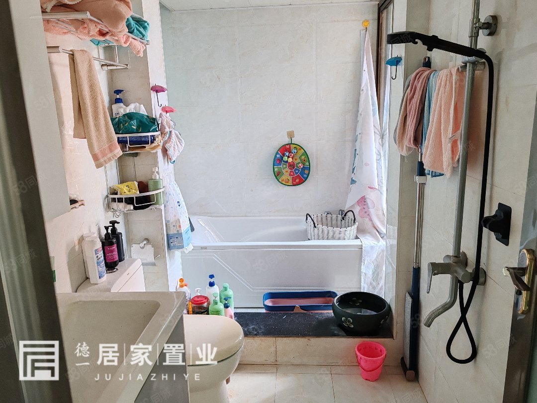 盛世东城2室2厅1卫89㎡南北36万