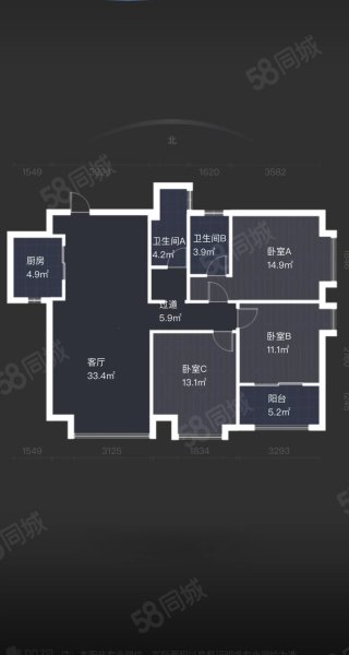 万科广场3室2厅2卫125.52㎡南北400万