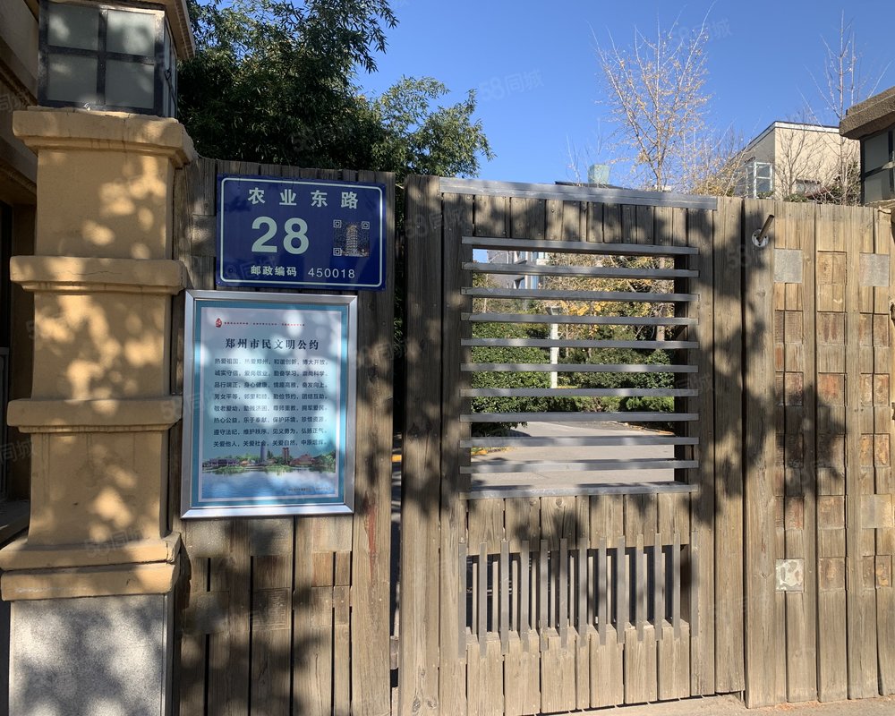 【联盟新城一期, 联盟新城一期小区详情,房价走势,房源,业主论坛】