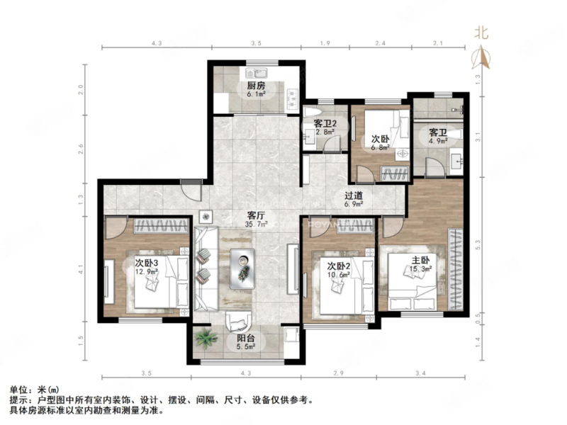 银丰玖玺城4室2厅2卫160.91㎡南北445万