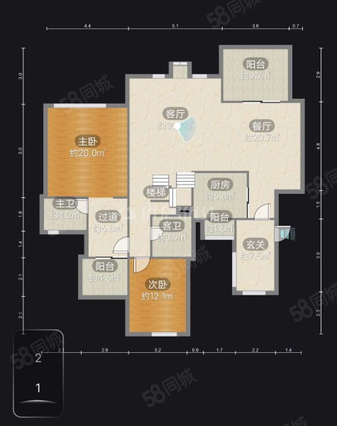 旭辉朗香郡4室2厅3卫122㎡南北202万