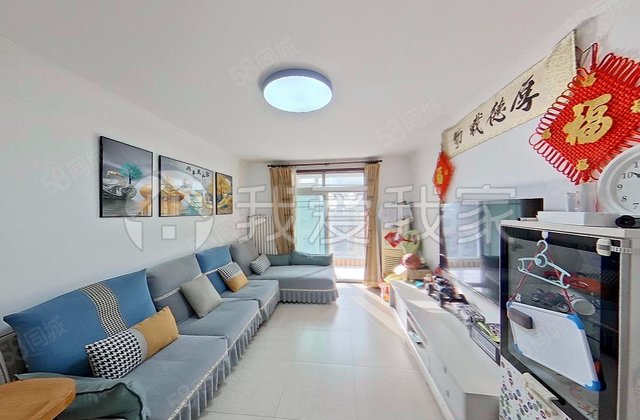 瑞海二区(瑞海家园二区)2室2厅97.46㎡317万二手房图片