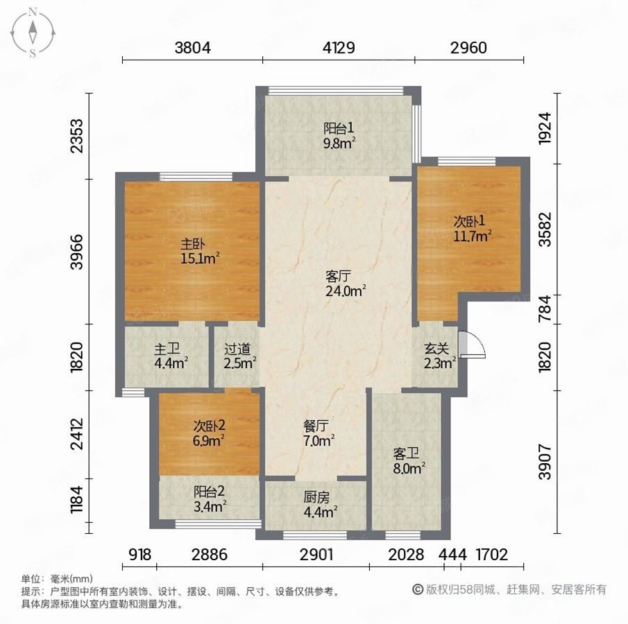 龙廷山水3室2厅1卫112㎡南北63.8万