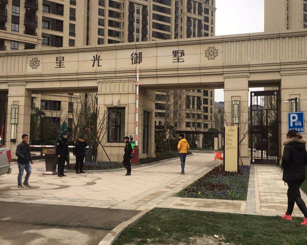 【星光御墅, 星光御墅小区详情,房价走势,房源,业主论坛】- 宁波58