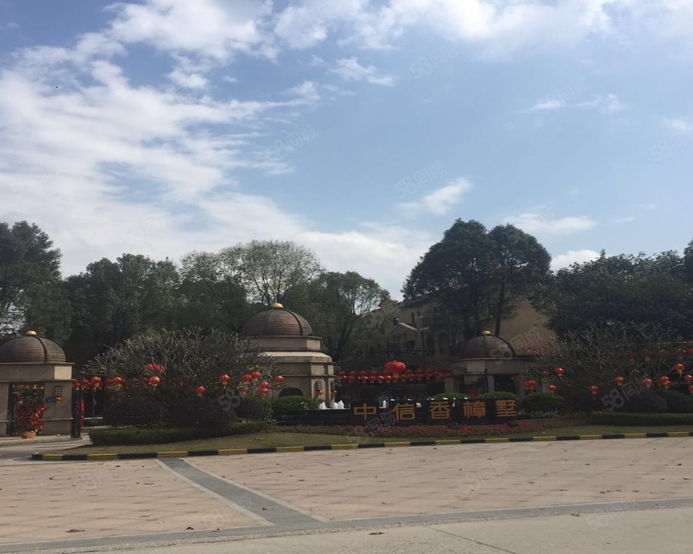 【中海香樟墅, 中海香樟墅小区详情,房价走势,房源,业主论坛】- 广州