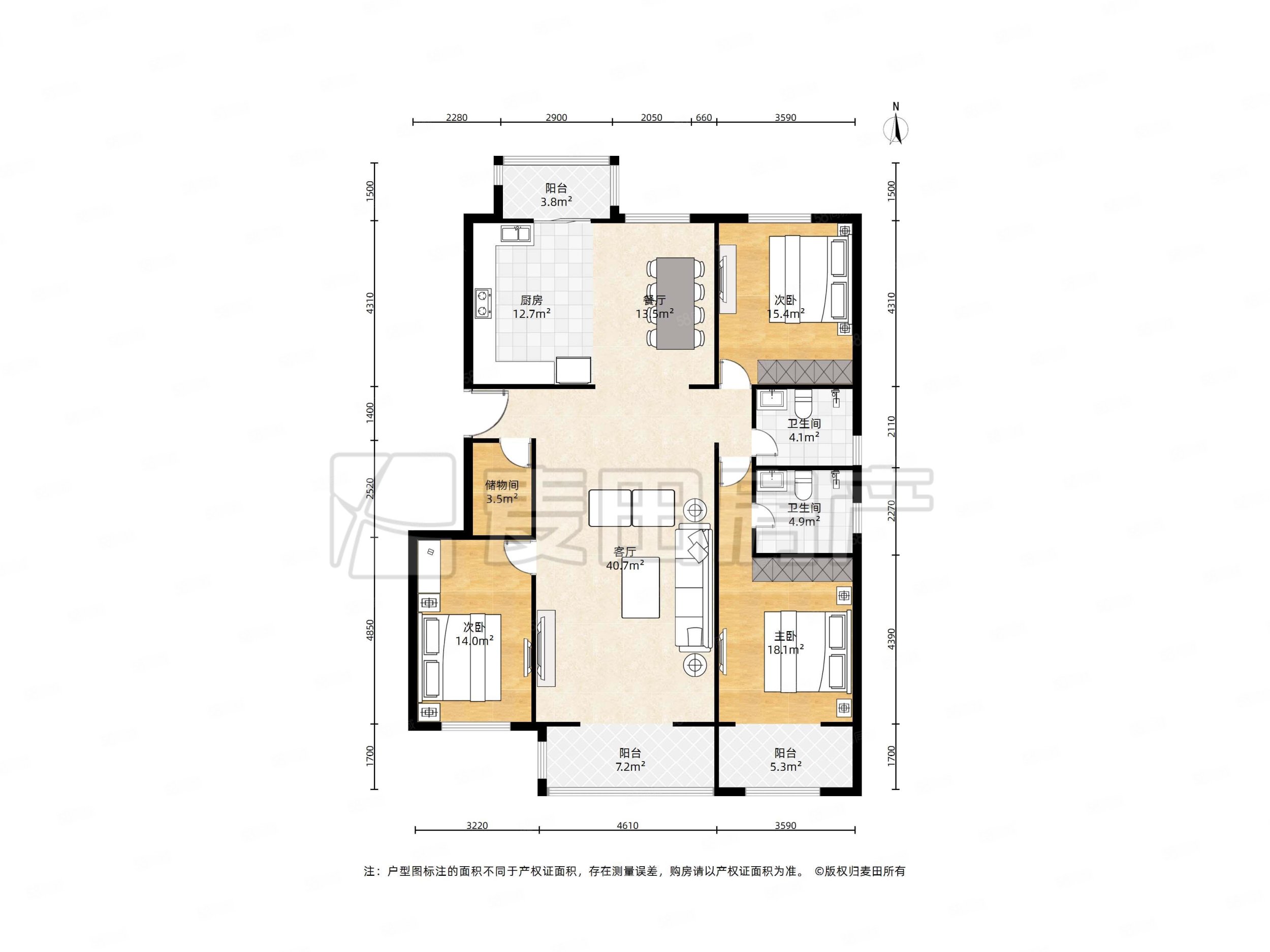 澳林觀邸3室2廳2衛(wèi)168.62㎡南北1630萬