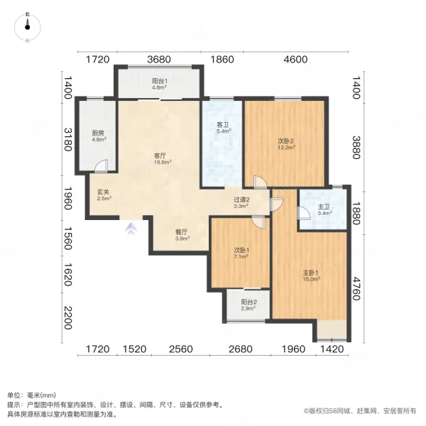 宏光协和城邦3室2厅2卫124㎡北220万