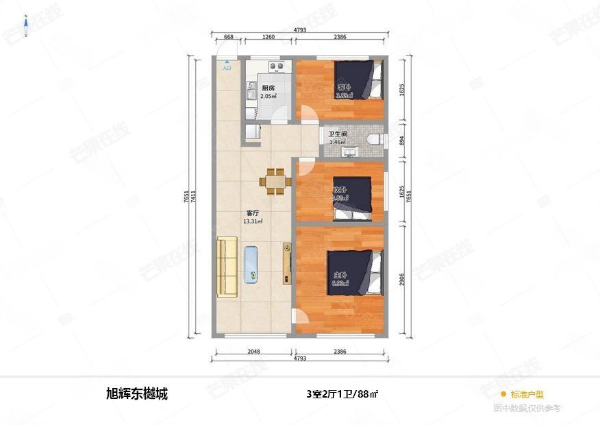 精装修3室,采光好,南北通透,旭辉东樾城-沈阳58同城