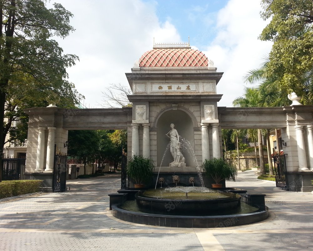 【西丽山庄, 西丽山庄小区详情,房价走势,房源,业主论坛】- 深圳58同