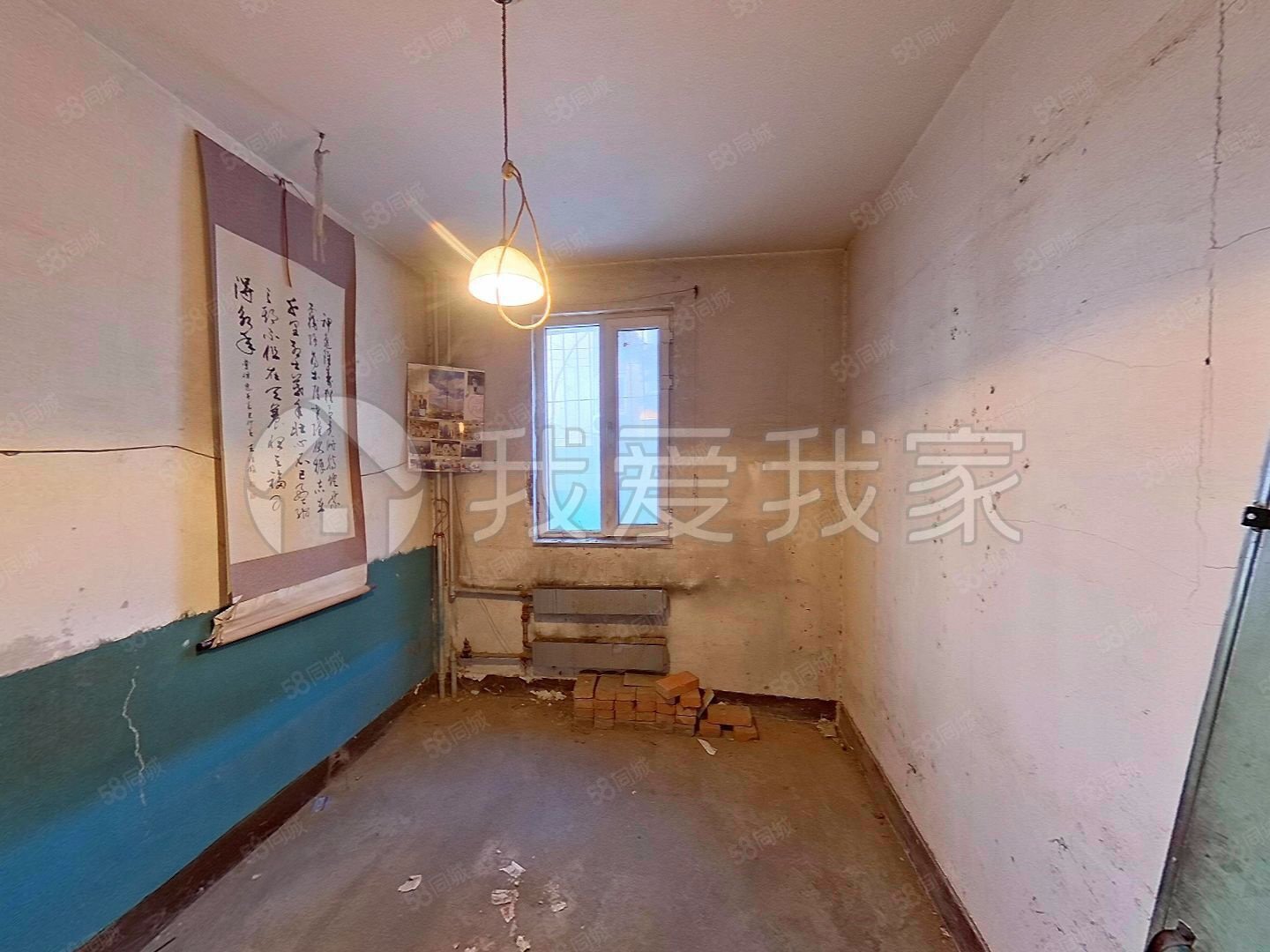 水碓子西里2室1廳1衛(wèi)54.8㎡東南270萬