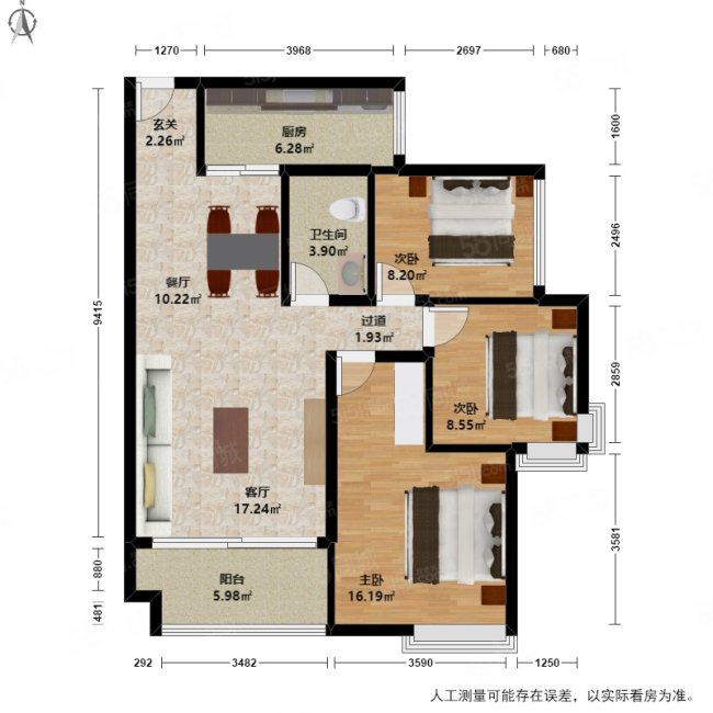 中海钱塘山水(公寓住宅)3室2厅1卫88.98㎡南400万