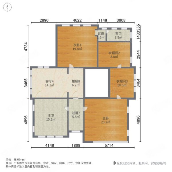 中海尚湖世家(西区)7室5厅6卫571.2㎡南北2580万